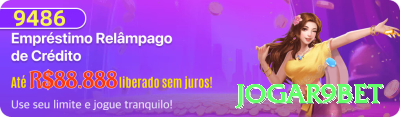 582bet Cash Deluxe Screenshot 2 - jogar9bet 🎰🌀 Fibonacci agressivo: após perda pule para o próximo nível — recupera tudo + lucro extra nas primeiras sequências vencedoras! Quem usa certo multiplica! ✨🤑