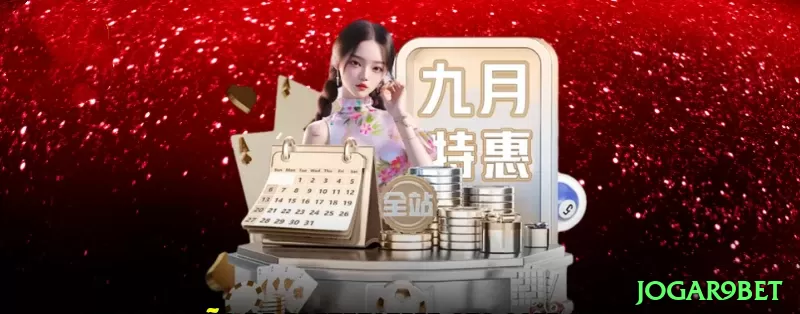 Screenshot - jogar9bet 🃏🔥 Poker App value shove diário: download + tickets grátis para MTTs — shove mid pair contra loose callers e stacke mesas altas com rakeback alto no seu telefone! 💪🤑