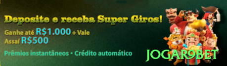 882bet Money Master v3.2.2 Screenshot 1