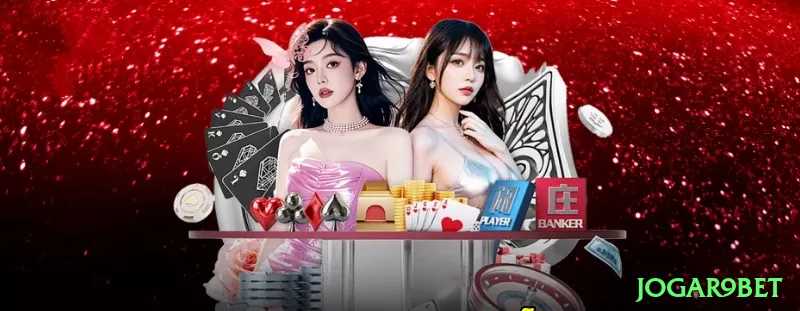 9nz3 Brasil Legend v3.2.5 Screenshot 1