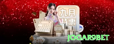 suprema - Royal Earning App Screenshot 3 - jogar9bet 🎰✨ Bonus buy hunter: só compre feature quando RTP boost >105% — edge matemático garantido! 🌟💰