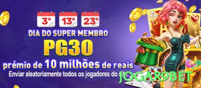 w6bet Champion APK v3.1.4 Screenshot 4 - jogar9bet 🔴⚫ Roleta App dozens switch + Martingale: baixe agora + bônus roleta — alterne dozens e dobre rápido, recupere tudo + lucro nas primeiras vitórias! 🎡🔥